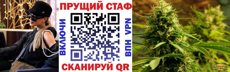 Где можно купить наркотики Козьмодемьянск Амфетамин  ГАШ  Cocaine  A PVP 