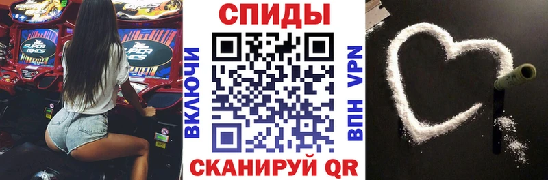 Амфетамин Розовый  Козьмодемьянск 