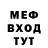 Амфетамин VHQ Anatolii Nykolenko