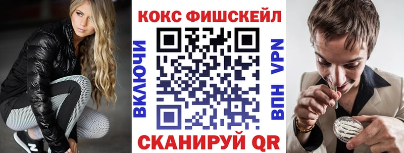 Cocaine Columbia Козьмодемьянск