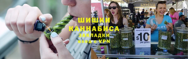 мяу мяу мука Надым
