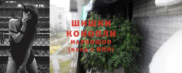 а пвп мука Наволоки