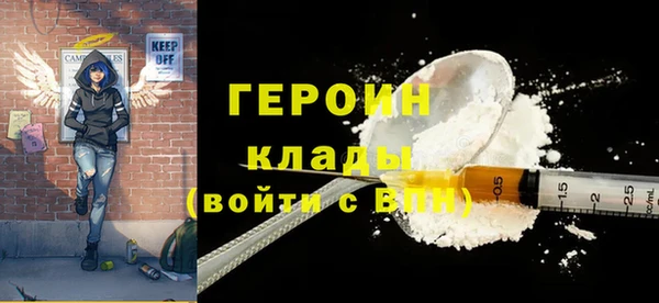 не бодяженный Михайловск
