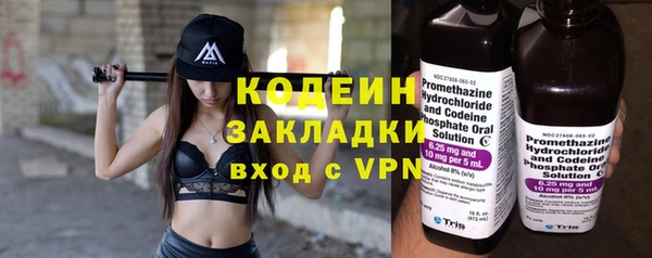 не бодяженный Михайловск