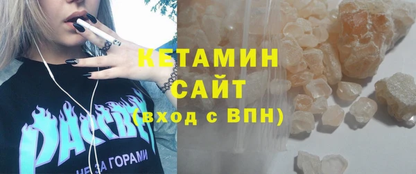 а пвп мука Наволоки