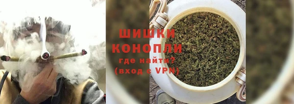 а пвп мука Наволоки