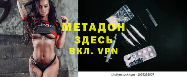 мяу мяу мука Надым