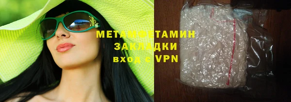 круглые Михайлов