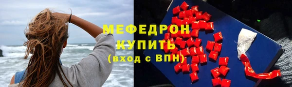 spice Михайловка
