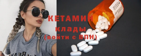 мяу мяу мука Надым
