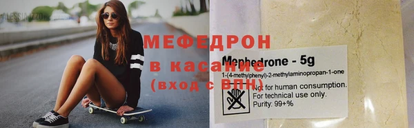 ГАЛЛЮЦИНОГЕННЫЕ ГРИБЫ Навашино