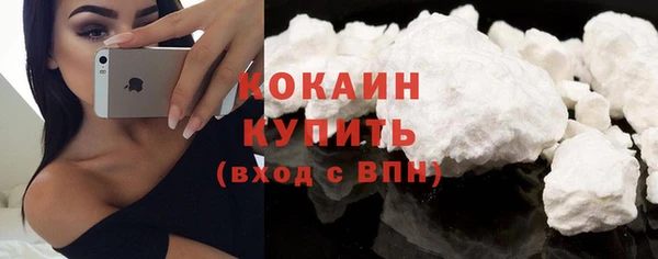 каннабис Бабаево