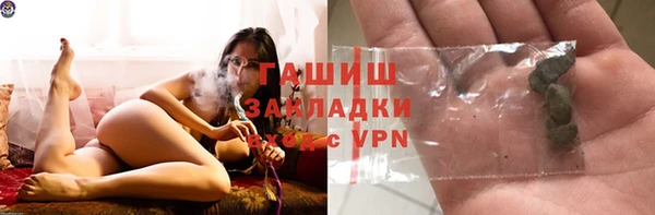 круглые Михайлов