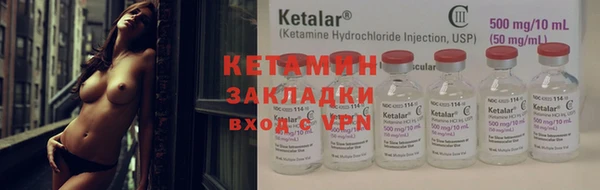 мефедрон VHQ Киренск