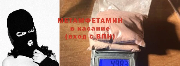 а пвп мука Наволоки