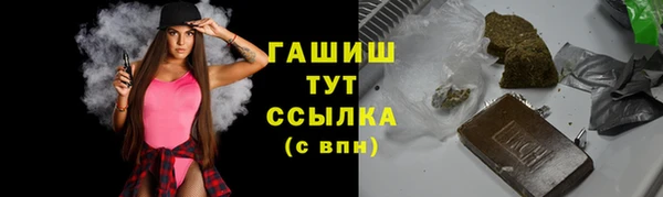 мяу мяу мука Надым
