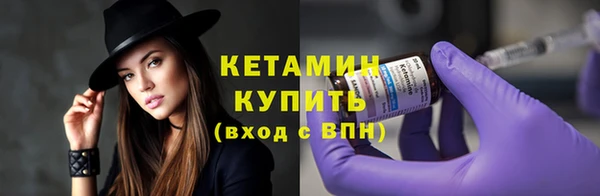 прущая мука Аша