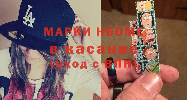 амф Баксан