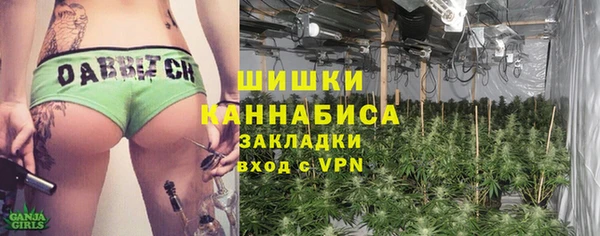 метадон Ахтубинск