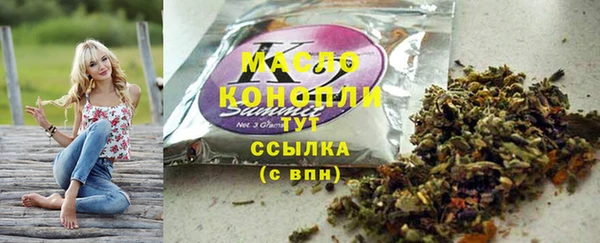 круглые Киреевск