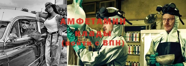 мяу мяу мука Надым