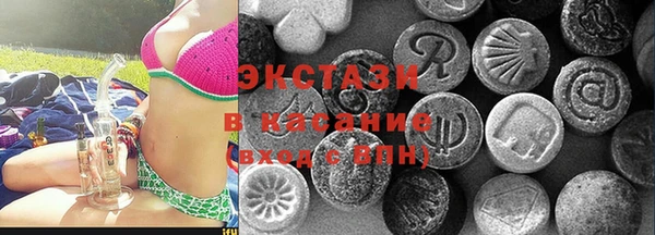 каннабис Бабаево