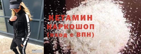 мяу мяу мука Надым