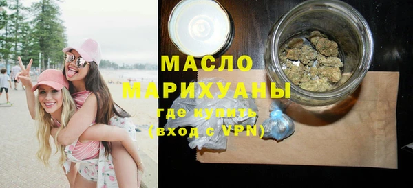 а пвп мука Наволоки