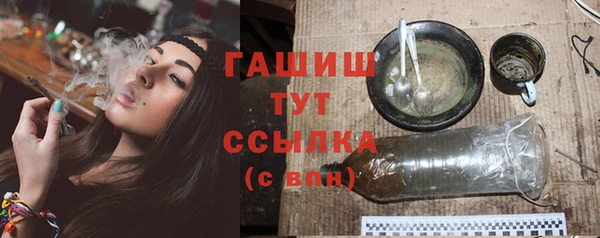 мяу мяу мука Надым