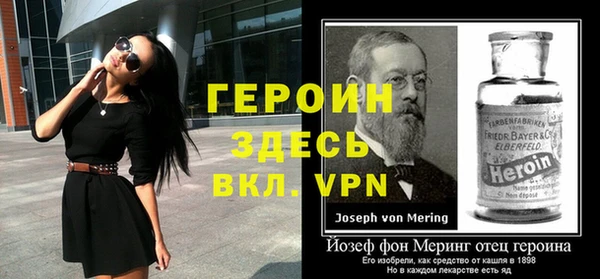 ГАЛЛЮЦИНОГЕННЫЕ ГРИБЫ Навашино