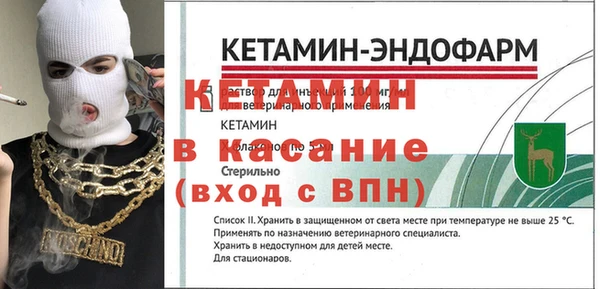 ГАЛЛЮЦИНОГЕННЫЕ ГРИБЫ Навашино