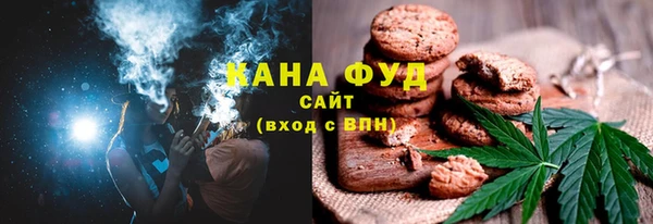 а пвп мука Наволоки