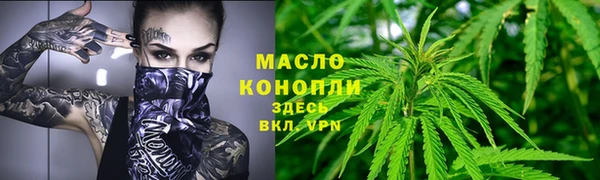 а пвп мука Наволоки
