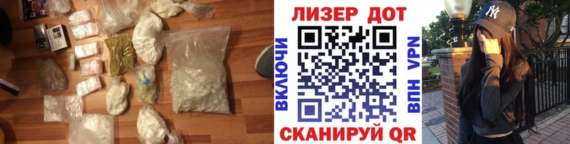 ЛСД экстази ecstasy  наркошоп  Козьмодемьянск 