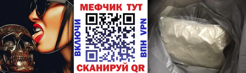 МЯУ-МЯУ мяу мяу  Козьмодемьянск 