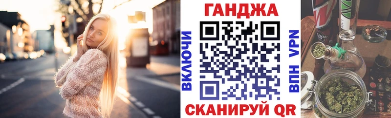 Марихуана THC 21%  shop как зайти  Козьмодемьянск 